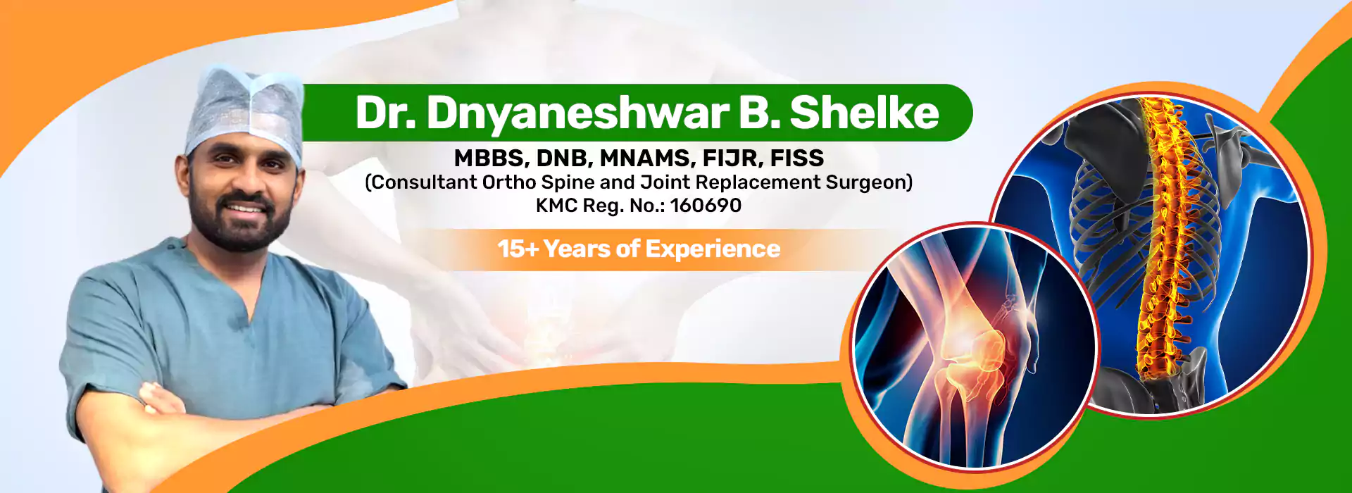 Dr. Dnyaneshwar4